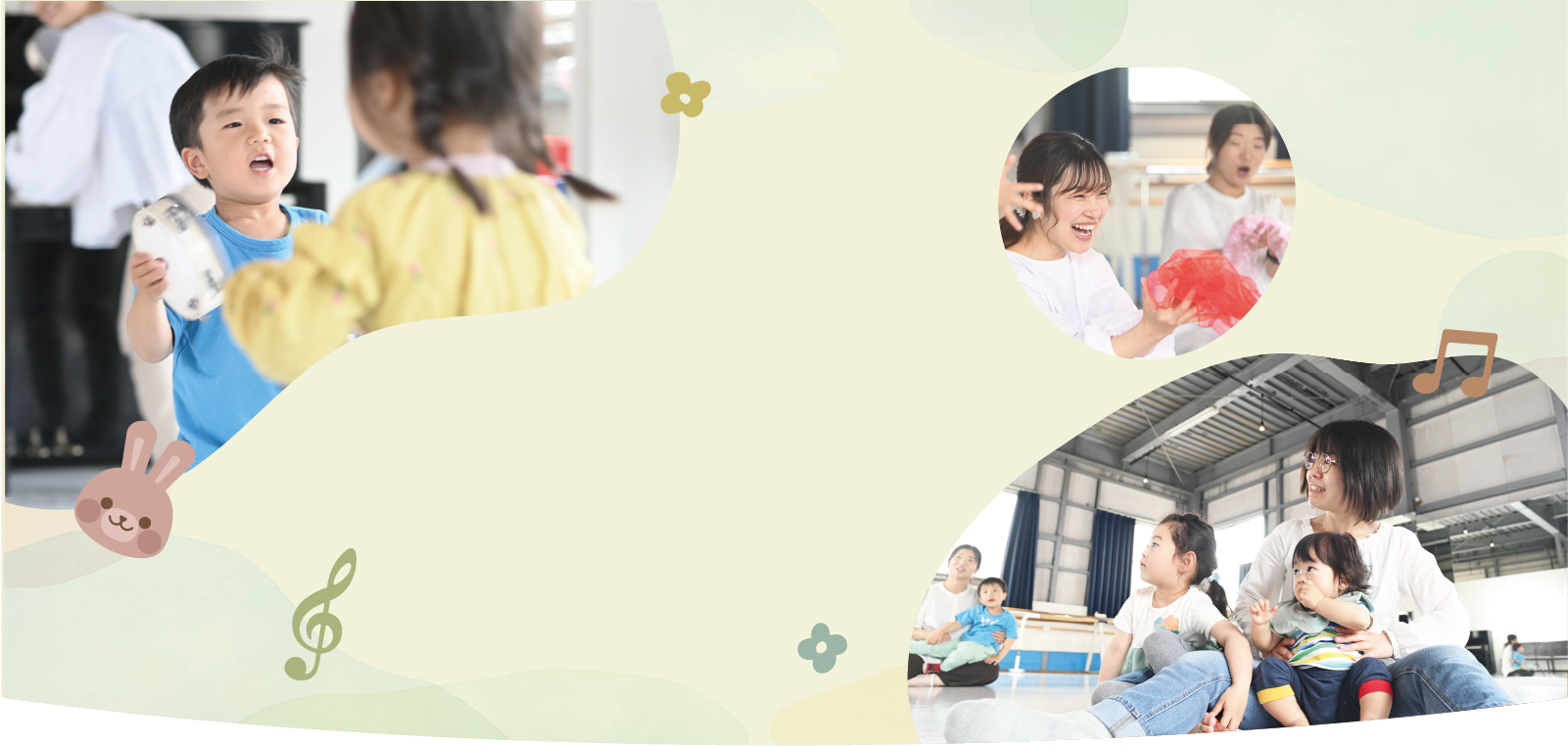 子どもたちと音楽でふれあい遊び