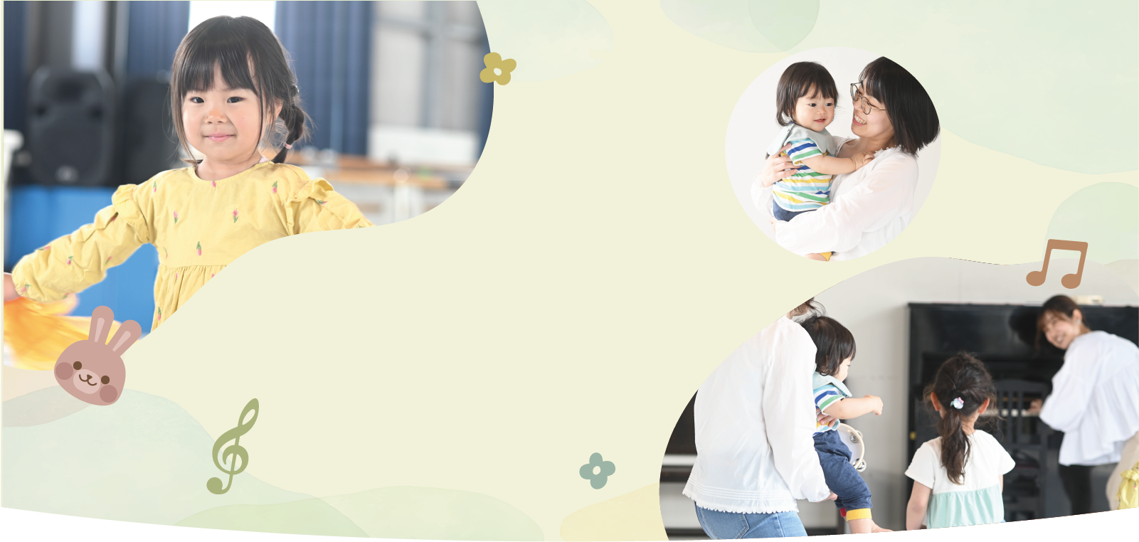 子どもたちと音楽でふれあい遊び