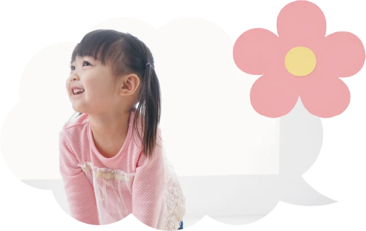 はなクラス(園児・発展)