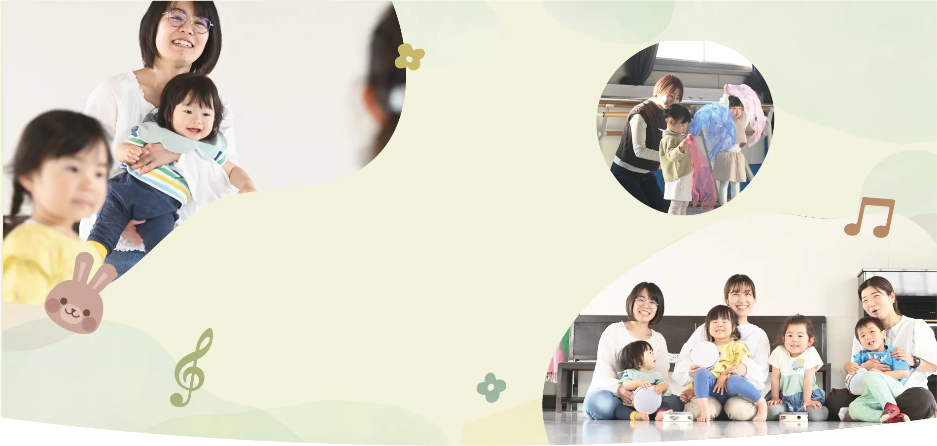 子どもたちと音楽でふれあい遊び